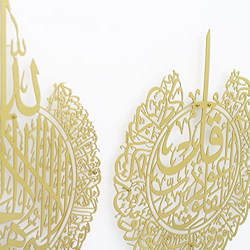 gift-for-muslims