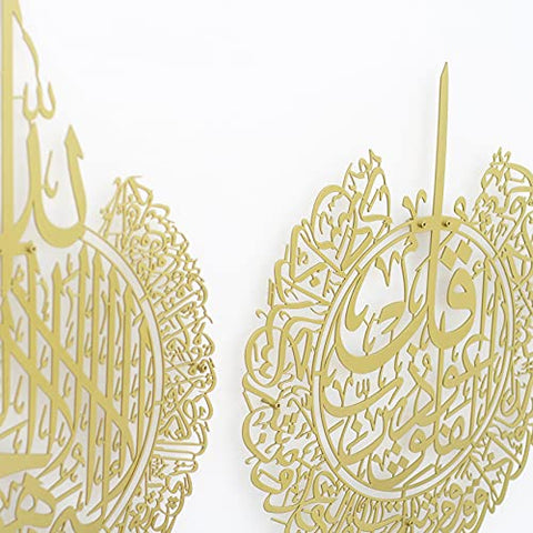 gift-for-muslims