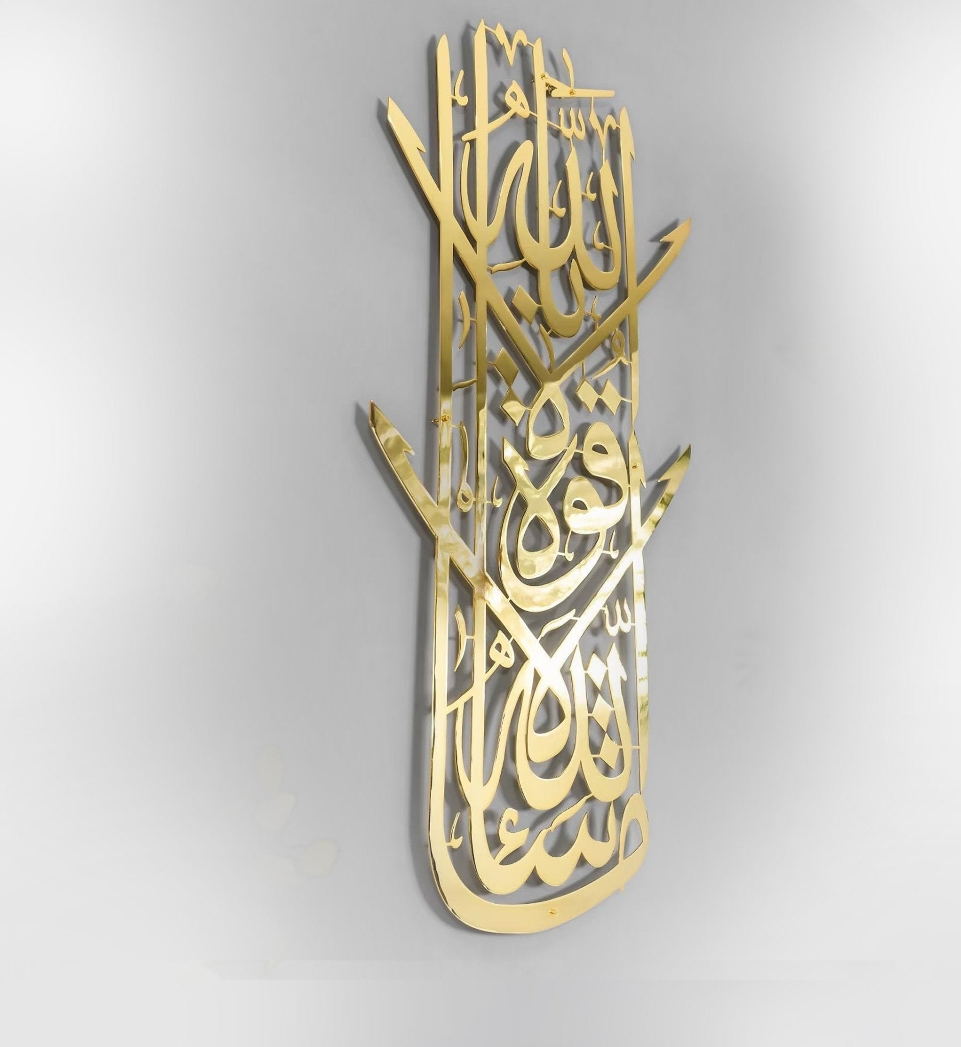 Shiny-gold-Vertical-Design-MashaAllah