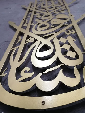 Shiny-Gold-Vertical-Design-MashaAllah-muslim-gift