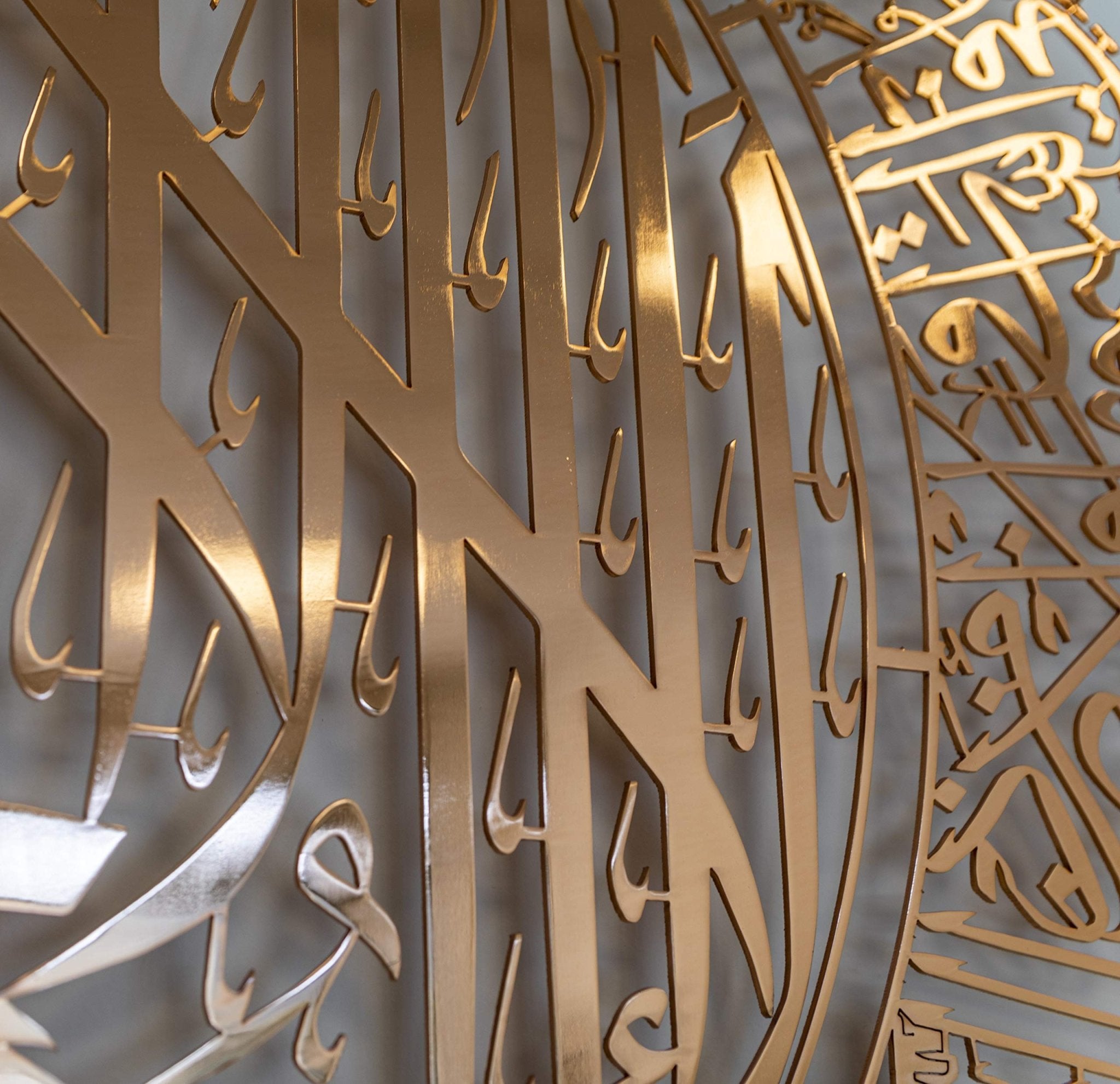 Shiny-Rose-Gold-Crown-Design-Ayatul-Kursi-wall-hanging-ornament