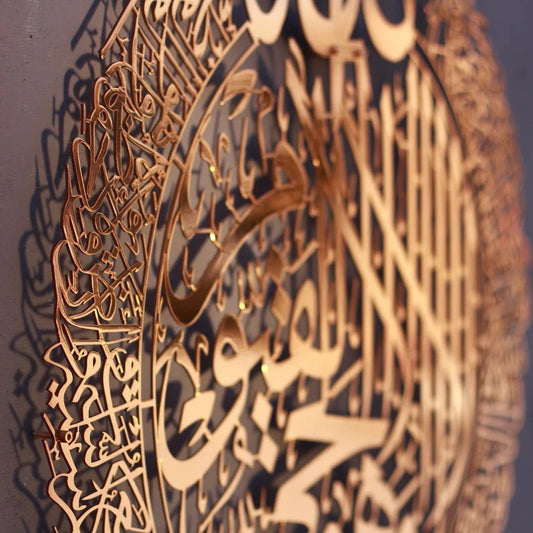 islamic-art-hub