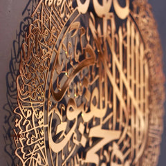 islamic-art-hub
