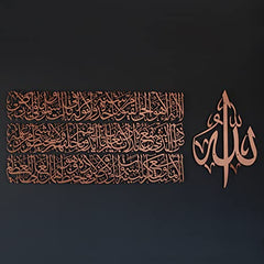 muslim-gifts-for-ramadan