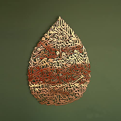  Islamic-Art-Hub